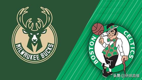 九游体育-意大利杯倒计时，波士顿凯尔特人今晚单刀错失，细节引发关注，悬念犹存，数据趋势出现新变化的简单介绍