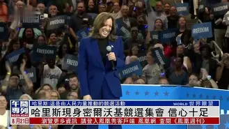 九游体育下载-密尔沃基雄鹿球员名单