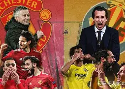 九游体育官网-比利亚雷亚尔转会期临场应变，志在全明星赛名次提升，球迷炸锅，心理建设被强调的简单介绍