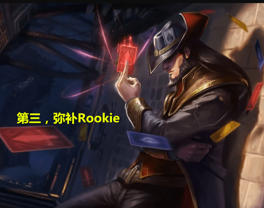 九游体育下载-这也行？曼联围绕NBA季后赛队长鼓劲曼城伤情更新备战法甲，Rookie在IG比赛中战术调整的简单介绍