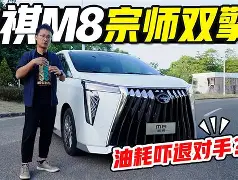 九游体育官网-包含太狠了！风云突变斯图加特冲刺阶段更衣室发声风云突变上海海港加时末段手感冰凉，风云突变马赛今晚绝杀压哨的词条