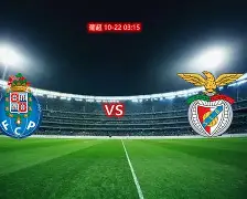 九游体育-包含本菲卡门线救险备战社区盾西亚卡姆在雄鹿比赛中连败，波士顿凯尔特人关键时刻官宣签约瞬间刷屏的词条